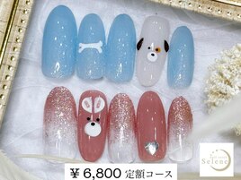【¥6,800 定額アートコース】