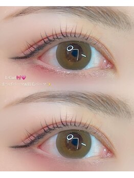 サニーラッシュ &nbsp;高蔵寺 志段味店(Sunny Lash)/#最新まつ毛パーマ春日井