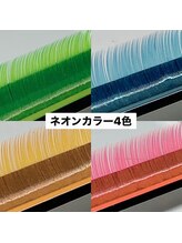 ポピー シルフィーヌ 関内店(POPPY Sylphine)/セーブルカラーエクステ