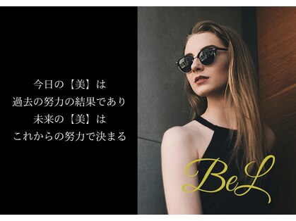 ベル(BeL)の写真