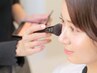 【ナチュラルポイントメイク 2,750円】　ベース以外のメイク　お出かけ/写真