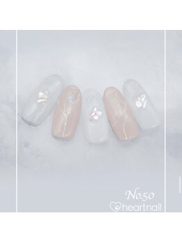 はあとねいる 浦和駅西口店/はあとねいるデザイン