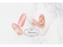 アモウズ(Amouz)/定額【テーマ:Sアート】3