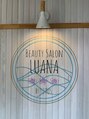 ルアナ(LUANA)/水流