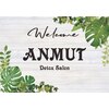 アンムート(ANMUT)のお店ロゴ