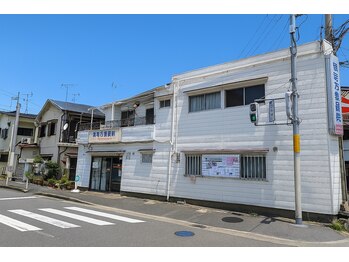 南寺方整骨院/◆外観◆