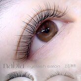 ナビア(nabia)