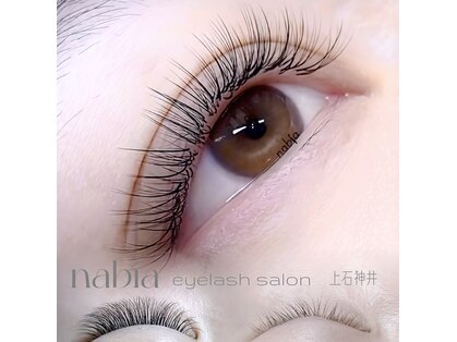 ナビア(nabia)の写真