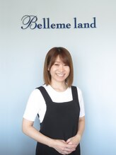 浜松富塚ベルミーランド 池田