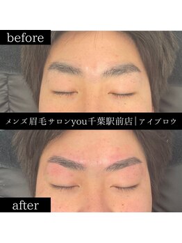 ユー 千葉駅前店(you)/ビフォ－アフター写真