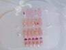 【pink collection】定額ピンク/サンプル4種/可愛いめシンプル◎