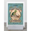富ヶ谷みつわ整体院のお店ロゴ
