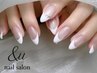 【hand】 シンプルデザイン(アート4本まで)120min ¥7,500