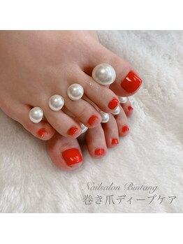 ビンタン(Bintang)/巻き爪対応◎フットジェル