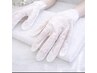 【平日『13時～16時』限定]】ハンドケア プレミアムコース￥9,500→ ￥8,250