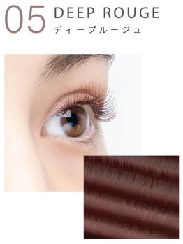 シェーヌ(CHAINE)/ディープルージュ