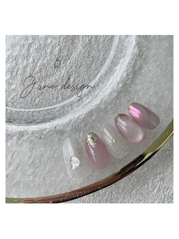 6月定額キャンペーン