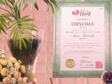 ココビアンシー(Coco Beanthy)/