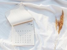 Q.お直しして欲しいです…→A.お直し保証は来店3日以内のお電話と施術から1週間以内の場合が対象となります