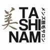 美 タシナム(美 TASHINAM)ロゴ