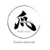 ミミ ネイル(mimi nail)のお店ロゴ