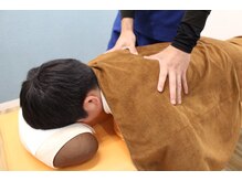 新田西口整骨院