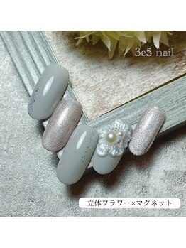 サエコ ネイル (3e5 nail)/◆ 5月マンスリー定額 ◆