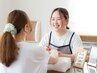 【クーポンに迷われた方】カウンセリングで必要なクーポンをご案内致します◎