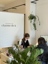 シャルム ド ケー(charme de k) まみ