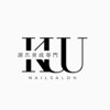 クウ(KUU)のお店ロゴ