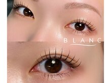 アイラッシュサロン ブラン イオンモール四條畷店(Eyelash Salon Blanc)