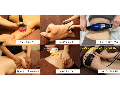 ベラドンナ(Bella Donna)の写真