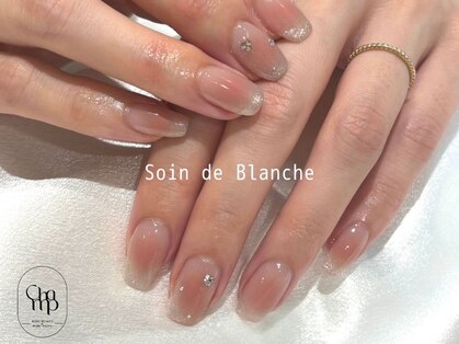 ソワンドブランシュ(Soin de Blanche)の写真
