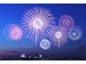 ★8月～9月★夏の幸せキャンペーン★予約用クーポン