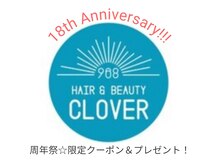 クローバーナチュレ(clover nature)