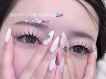 エルレ 池袋店(ELRe)/