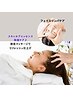 ◎PC疲労/小顔整顔【フェイスリンパ60分＋保湿パック＆ドライヘッド20分】
