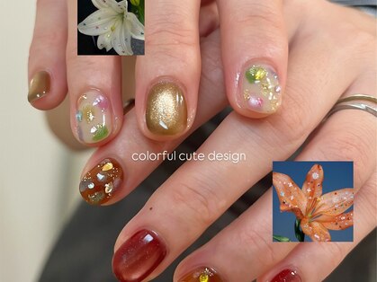 エム(emu)の写真