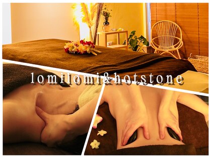 ラナ(LANA)の写真