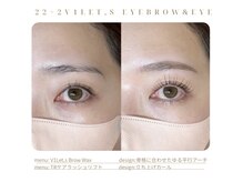 ヴィレッツ 古町(22+2 V1Let,s)/新潟/古町/眉/眉毛/まつげパーマ