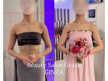 グラツィア 銀座(Grazia)/6回【 ブライダルエステ整体 】