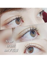 トゥルートラスト アン 下石田店(True Trust un)/ラッシュリフト