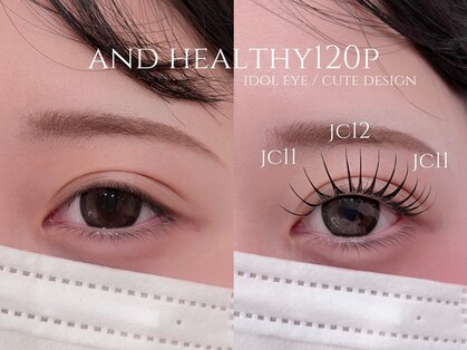 エルレ 恵比寿店(ELRe)の写真