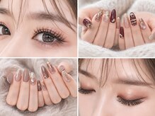 レイビューティー 扶桑(RAY Beauty)