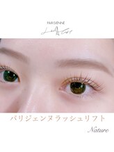ナテュール(Nature)/美眉×美まつ毛