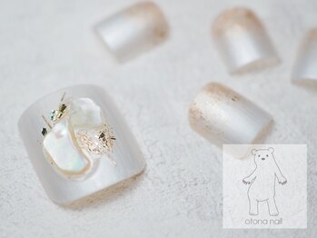 オトナネイル(otona nail)/ペディキュアシェルパールネイル
