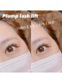 ノーヴォバイショールーム(novo by showroom)&nbsp;Plump lash lift ☆特殊技法で約6週間から8週間持続！