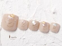 ジェミーネイル エビス(Jemiy nail ebisu)/ぷっくりヌーディー金箔12760yen