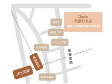 ＊系列店舗【茶屋町本店】もございます＊