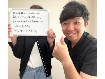 ボディキュア ブライダル美容整体 大阪梅田/2ヶ月-5kg達成/大阪/梅田/西梅田